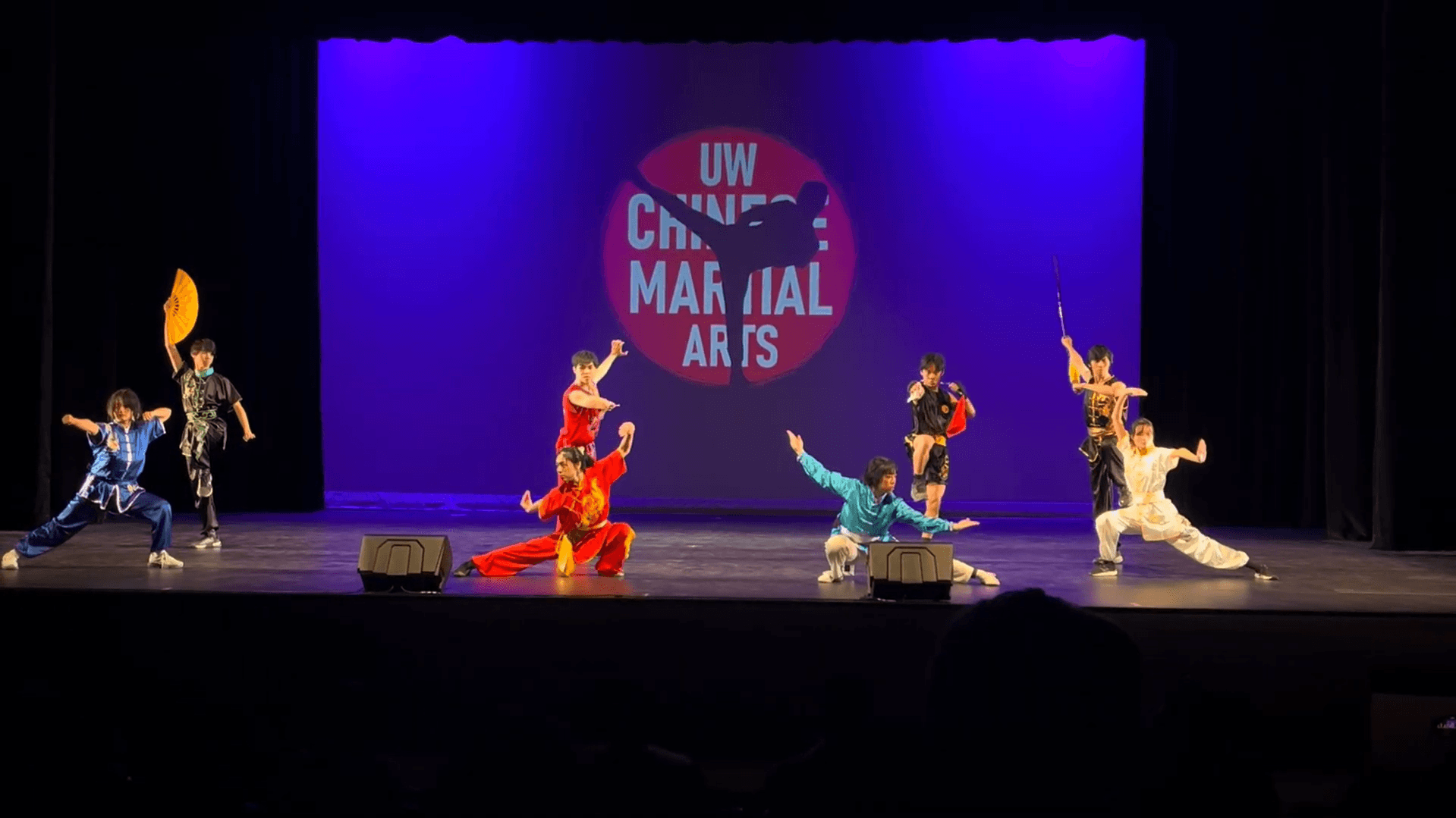 UW Chinese Martial Arts